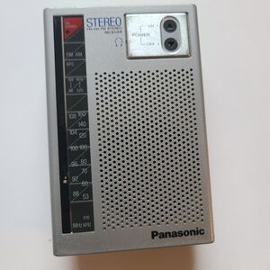 Panasonic Gray AM/FM Portable Radio